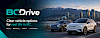 Tight Budget, Smart Choice: Why Pre-Owned Makes Sense for BC Drivers